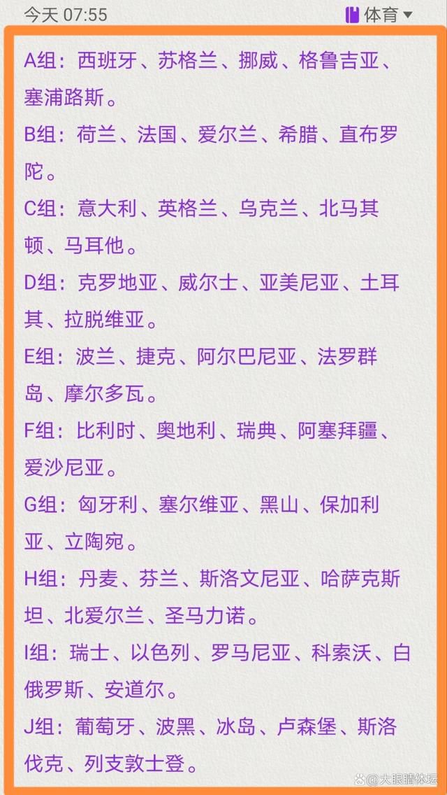 弗洛雷斯现年58岁，职业生涯先后执教过皇马U17、赫塔费、瓦伦西亚、本菲卡、马竞、迪拜青年、艾因、沃特福德、西班牙人、上海申花等队。